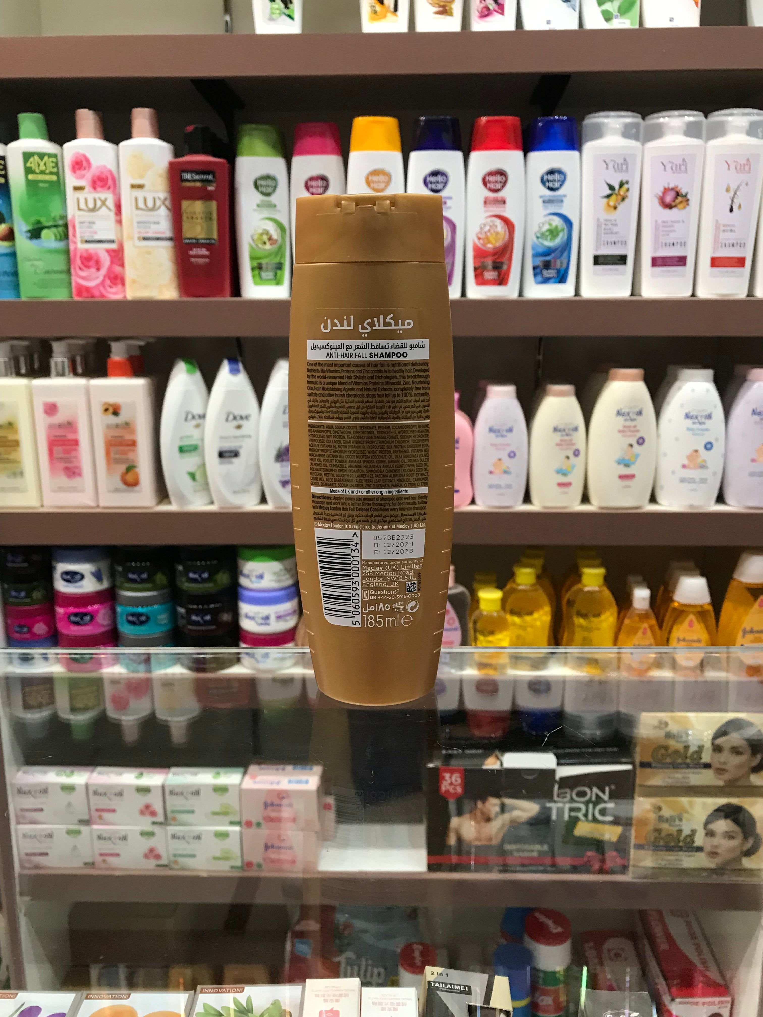 Meclay London Hair Fall Defence Shampoo